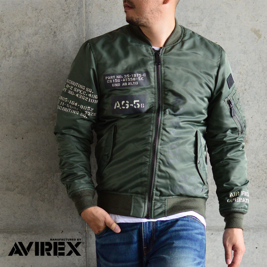 ブランド 新品 AVIREX 40周年記念 MA-1 | velorai.bg